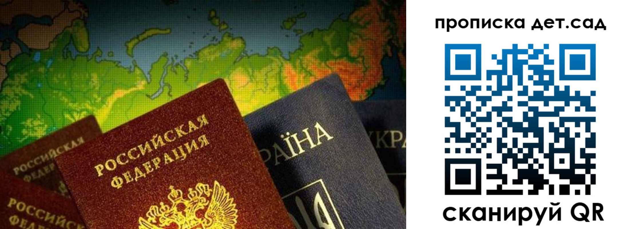 где прописаться в Богородицке