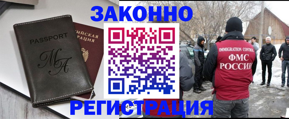 форма 3 в Богородицке