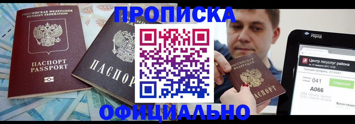 форма 3 в Богородицке